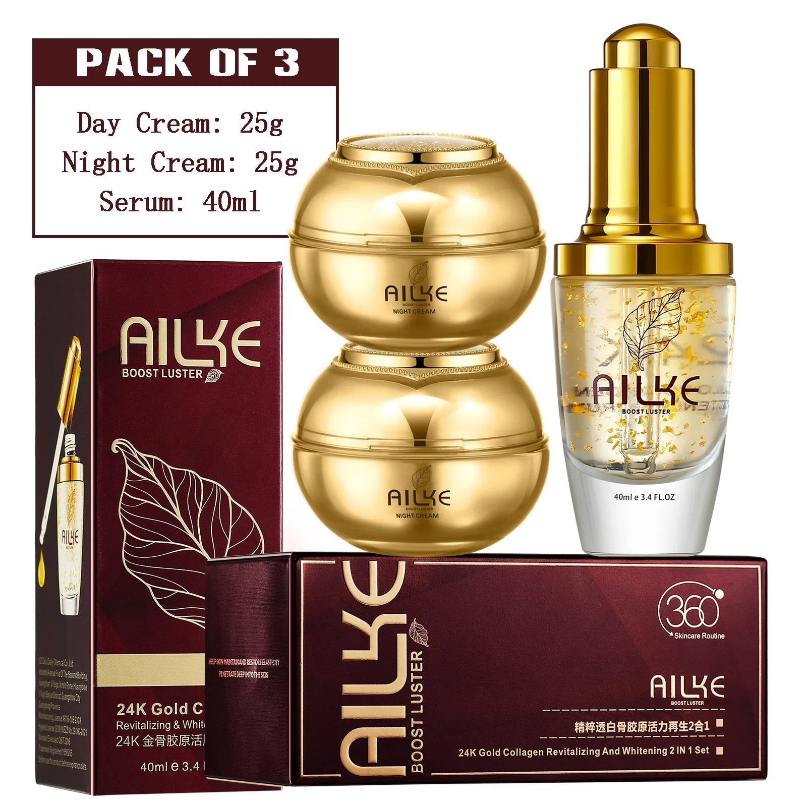 AILKE Collagen Lightening Face Care Set, Moisturizing, Even Skin Tone, Anti-Aging, Wrinkles, For All Skin Types Cosmetics